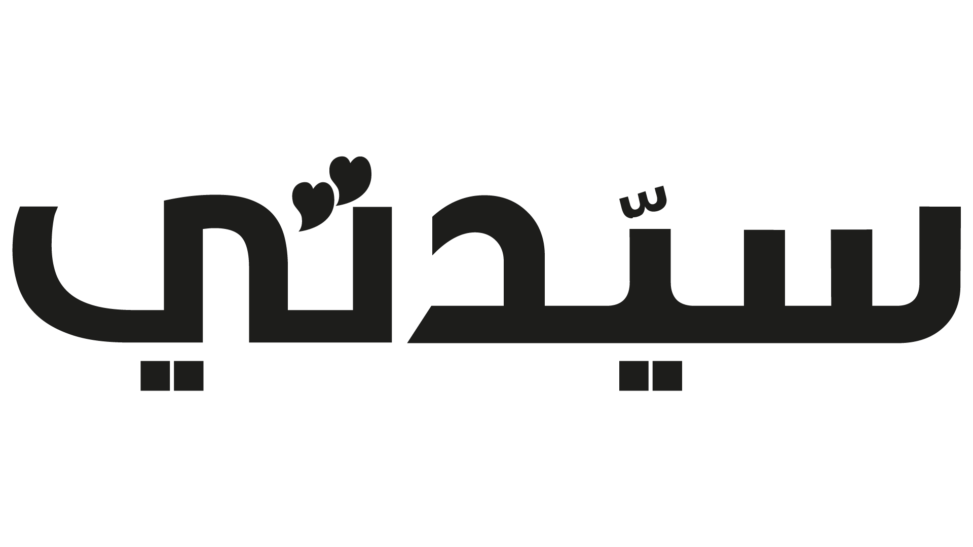 Sayidaty